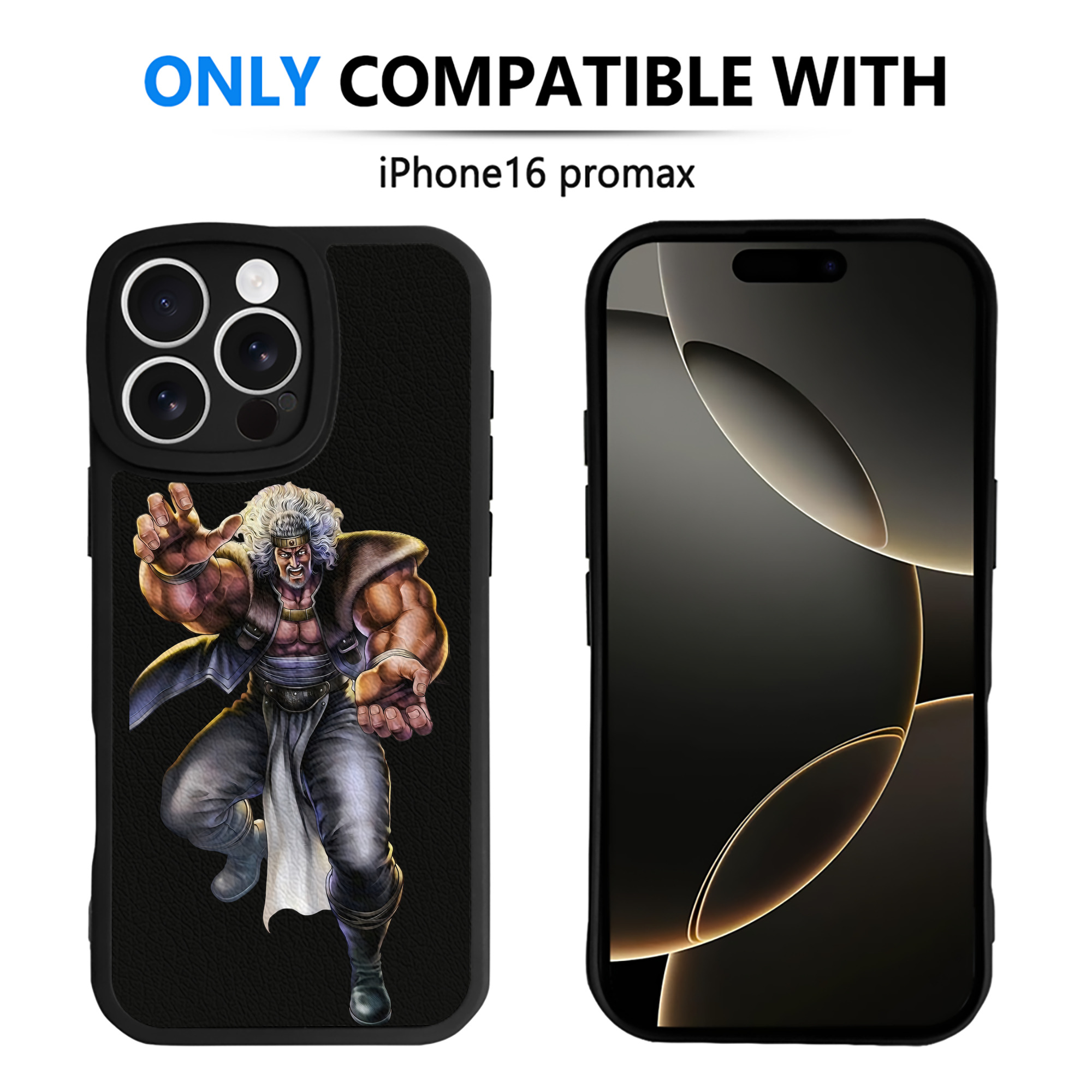 （画像用） 北斗の拳 Fist of the North Star 【iPhone 16シリーズ対応】シリコンスマホケース（レザー調） 材質：シリコン